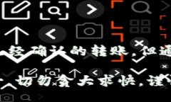 titler/titler  tokenim钱包,删除