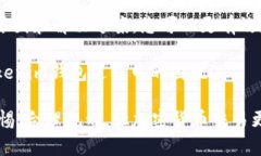 当您的Tokenim钱包一直处于