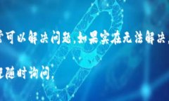 看起来您在使用tokenim钱包