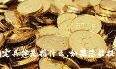 看起来您提到的“tokenim删