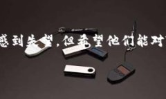 关于Tokenim禁止下载的具体