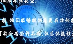 若要切换tokenim，具体的步