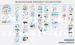 在这里，我们可以讨论如