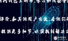 很抱歉你遇到了这样的情