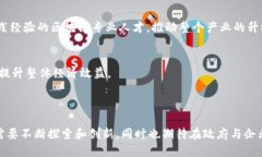 赣州作为江西省的一座城