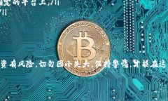 在当今数字化的时代，区