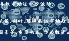 在Tokenim上显示巨额金额可