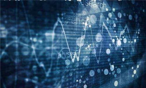 要将比特币（BTC）转入Tokenim，您需要按照一定的步骤进行操作。下面是详细的操作指南，帮助您顺利完成转账。

步骤一：创建Tokenim帐户
如果您还没有Tokenim帐户，首先需要注册一个。访问Tokenim官网，寻找“注册”选项，并按照指示输入您的电子邮件和密码。请确保使用一个安全的密码，以保护您的帐户。

步骤二：获取您的Tokenim钱包地址
注册完成后，登录您的Tokenim帐户，找到“钱包”或“资产”选项。在这里，您可以查看您的各种数字货币资产，包括比特币。在比特币部分，您会找到一个“接收”或“充值”按钮。点击它，会弹出一个包含您唯一比特币钱包地址的窗口。这个地址是您需要转移比特币的目标地址。

步骤三：打开您的比特币钱包
接下来，您需要打开您存放比特币的数字钱包，例如Coinbase、Binance、或任何其他支持比特币的交易所或个人钱包。登录您的钱包，并找到您要转账的比特币部分。

步骤四：输入转账信息
在比特币钱包中，点击“发送”或“转账”选项。然后，您需要输入您从Tokenim获取的比特币钱包地址。一定要仔细检查这个地址，因为一旦发送，比特币是不可逆的。如果地址输入错误，您的比特币可能会丢失。
此外，您还需要输入想要转账的比特币数量。在确认所有信息无误后，点击确认或发送。钱包可能会提示您输入密码或进行二次验证，以确保安全。

步骤五：等待转账确认
一旦您完成发送，比特币会进入区块链网络，等待被确认。这个过程可能需要几分钟到几个小时，具体取决于网络的繁忙程度。您可以在Tokenim的“资产”页面查看转账状态，直到交易确认完成。

步骤六：确认资金到账
在Tokenim上，您可以在钱包部分查看您的比特币余额，确认资金是否到账。一旦显示完成，您就可以在Tokenim上使用这些比特币进行其他交易或投资。

注意事项
在进行比特币转账时，有几个注意事项是非常重要的：
ul
  listrong手续费：/strong在转账过程中，多数钱包和交易所会收取一定的手续费。手续费的高低一般取决于当时网络的负载情况，您可以根据自己的情况选择支付手续费的方式。/li
  listrong确认时间：/strong由于区块链的特性，转账确认时间会有所不同，平均来说是10分钟到1小时，但在高峰期可能会更长。/li
  listrong安全性：/strong在输入地址时，尽量使用复制粘贴的方式，避免手动输入发生错误。同时，确保您的电脑和钱包是安全的，防止受到恶意软件或者黑客攻击。/li
/ul

总结
将比特币转入Tokenim其实是一项相对简单的操作，只需遵循几个基本步骤就可以完成。不过，在进行任何数字货币操作时，务必要保持警惕，保护好自己的资产安全。如果您在过程中遇到任何问题，不妨联系Tokenim的客服，获取专业的帮助。

希望这些信息能够帮助您顺利将BTC转入Tokenim，顺利完成您的数字资产管理！祝您使用愉快，赚得更多！

比特币转账, Tokenim, 钱包地址/guanjianci 

注：本文仅供参考，不构成投资建议，进行数字货币交易需谨慎。