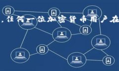 Tokenim 钱包（Tokenim Wallet）