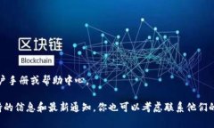 看起来你可能在寻找有关