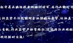 浙江省作为中国经济发展