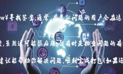 关于您提到的“tokenim 显示