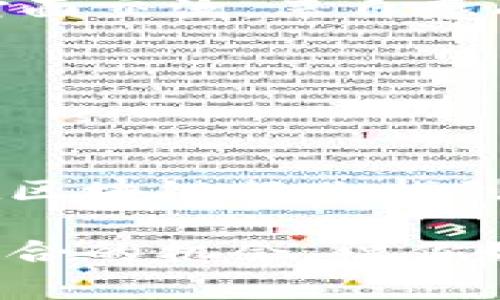   2023年专家推荐：上海区块链招聘平台独家揭秘及求职秘诀 / 

 guanjianci 区块链招聘, 上海招聘平台, 专业求职技巧 /guanjianci 

前言：区块链行业的快速发展

说真的，随着区块链技术的飞速发展，越来越多的企业开始重视这个领域，尤其是在上海这样的一线城市。大家都知道，区块链不仅仅是比特币和数字货币的代名词，它的发展潜力几乎遍布各个行业，从金融到物流，从医疗到教育，区块链技术正在改变着我们生活的方方面面。

找工作？那就要知道哪里能找到好机会！

在这样的背景下，区块链行业的招聘需求随之水涨船高。如果你是一个对区块链感兴趣的求职者，或者是个正在考虑跳槽的小伙伴，保证你会想知道，上海有哪些优质的区块链招聘平台可以帮助你找到理想的工作。别急，今天就来和你聊聊这个话题。

1. 前程无忧（51Job）——传统招聘平台的强势进军

首先，前程无忧绝对不能忽视。虽然它是一个传统的招聘网站，然而近年来，前程无忧不断拓展自己的业务，尤其是在高新技术行业如区块链的招聘机会上，它也开始有所布局。你可以在里面找到不少关于区块链技术相关的岗位信息，比如区块链工程师、技术导入专员等。

在这里求职，你不仅可以看到最新的招聘信息，还有综合的职场资讯，帮助你更好地了解行业动态和薪资水平。还有一点就是，51Job在简历投递和面试安排方面做得很不错，能为求职者提供一个相对流畅的求职体验。

2. BOSS直聘——与HR直接对话

接下来要说的是BOSS直聘。这款APP可以说是近年来非常火的一款招聘软件，你直接可以与HR进行一对一的对话，不用再等待漫长的简历筛选过程。如果你在区块链行业找到好的机会，BOSS直聘会是一个不错的选择。

而且，这个平台的特点是互动性强，你可以通过悬赏提问等方式，直接向HR或者行业专家发问，这种形式使得求职者能够获得一些第一手的行业内幕，帮你更好地准备面试。

3. 智联招聘——全面的职位信息

智联招聘也是一个值得一试的平台，尤其是在技术岗位的招聘上。虽然它在区块链领域的专业性可能没有那么强，但它集成了大量的招聘信息。从区块链研发到项目管理，各种职位均有覆盖。

在智联招聘上，求职者可以通过筛选条件快速找到符合自己需求的职位。这里也有很多企业在发布招聘时，主动标明公司在区块链领域的方向和需求，便于求职者做出合适的选择。

4. 猎云网——专注于科技行业

如果你对区块链行业非常热爱，猎云网这样的专业招聘平台可能会更吸引你。这个平台主打科技领域，包括区块链、人工智能等新兴行业。值得一提的是，猎云网不仅提供招聘信息，还提供创业和投资相关的信息，帮助求职者更好地理解行业现状。

在猎云网，你可以找到一些新兴初创企业的招聘信息，这对于那些希望加入创新领域的人来说，是个不错的机会。

5. 拉勾网——专注互联网和技术类职位

拉勾网无疑是面向互联网和技术行业求职者的专业平台。在这里，你可以找到最新的区块链职位信息，尤其适合那些希望在创业公司实现自我价值的年轻人。

拉勾网除了提供职位信息之外，还有各类行业活动和社区交流，这种氛围非常适合年轻人的发展和成长。因此，如果你对区块链行业感兴趣，拉勾网也会是一个很好的选择。

6. Block460——专注于区块链行业

当然，不能忽略一些专注于区块链行业的招聘平台，比如Block460。这是一个专注于区块链领域的招聘和资讯平台，提供相关的工作机会和行业动态。

在Block460上，你可以找到许多区块链相关的职位，尤其是一些技术研发、产品经理等核心岗位。而且，由于这个平台专业性比较强，你也能接触到一些行业内的专家与圈子，方便你进一步的学习与交流。

7. 领英（LinkedIn）——人脉关系的宝库

当然了，提到求职，领英这样的国际化平台也不能少。虽然它不是专门的招聘平台，但由于其优秀的人脉网络，很多区块链公司也在上面发布职位。

通过领英，可以建立起与行业内人士的联系，不乏与HR、招聘经理的直接互动机会。如果你的个人资料做得好，巧妙的展现出你的技能与经验，增加被发掘的概率可有很大提升。

8. 专业的招聘会——线下机会

除了线上平台，参加一些线下的招聘会也是一个非常不错的选择。在上海，每年都会举办好多关于区块链的招聘会，能够与HR面对面交流，亲自感受公司文化与团队氛围，这种体验对找工作是相当有益的。

参加招聘会时，携带多份精心准备的简历，提前了解企业背景，准备一些启发性的问题，能给自己加得不少分哦。

总结：永远不要放弃寻找机会

其实，寻找适合自己的工作机会，绝不仅限于某一个平台或方式，而是一个多方面的过程。希望以上推荐的招聘平台能够帮助你在区块链行业找到理想的工作。

无论选择哪个平台，记得要好好打磨自己的简历和面试技巧。说真的，准备充分才能在竞争激烈的市场中脱颖而出，为自己找到适合的机会。祝你好运！