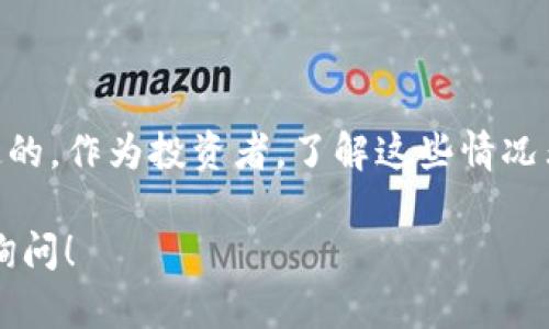 您提到的“tokenim”可能是某种特定的代币或区块链项目。若您想深入了解为什么某些代币只能接收但不能转出，以下是一些可能的原因及相关背景知识。

什么是Tokenim?
在深入讨论之前，首先要了解“tokenim”是什么。一般来说，Token是指在区块链网络中发行的数字资产，它可以代表实物资产、权益或其他数字内容。如果“tokenim”是一个特定项目的代币，它可能有其独特的功能和设计目的。

为何某些代币只能接收而不能转出？
这种情况通常涉及几个技术和实际原因，包括：
ul
    listrong流动性限制：/strong某些代币在初始阶段为了控制流动性，可能会限制用户的转移功能。这种设计旨在防止市场暴跌，保护投资者的利益。/li
    listrong合约设计：/strong在智能合约中，有些代币的设计者会设定条件，使得用户在特定时间只能接收而不能转账。可能是为了鼓励用户持有，或是为了增加代币的稀缺性。/li
    listrong平台政策：/strong某些平台为了维护生态系统的稳定性，可能会对代币转账设置限制。这种做法通常出现在尚未完全形成的生态法规或政策环境中。/li
/ul

用户应如何应对这一情况？
作为用户，面对这种限制，首先要保持冷静。您可以考虑以下几种策略：
ul
    listrong了解合约和项目条款：/strong在参与任何区块链项目之前，仔细阅读其白皮书和用户协议，这些文件通常会清晰地阐述转账限制的原因及条件。/li
    listrong关注项目动态：/strong许多项目会在其官方社交媒体或社区平台（如Discord、Telegram等）上发布最新消息，了解项目的进展也许能帮助你把握未来的转账机会。/li
    listrong寻找替代方案：/strong如果您的投资受到限制，考虑是否有其他项目或者投资选择，来平衡您的投资组合。/li
/ul

为什么要关注代币的可转移性？
代币的可转移性与其流动性密切相关。在投资任何数字资产时，理解其流动性和转账能力是非常重要的，这直接影响您的投资安全和风险管理。关于代币的可转移性，有几个关键点：
ul
    listrong市场活跃度：/strong可转移的代币通常有更高的市场需求，市场活跃度越高，对投资者越有吸引力。/li
    listrong风险评估：/strong低流动性的代币将面临更高的市场风险。在选择投资代币时，评估其流动性状态可以帮助您做出更稳健的决定。/li
    listrong投资战略：/strong如果持有的代币不能转出，您可能需要调整投资策略，比如定期查看市场状况或考虑从事风险更低的项目投资。/li
/ul

总结
总之，代币在某些情况下只能接收而不能转出，主要是由合约设计、流动性策略以及平台政策决定的。作为投资者，了解这些情况非常重要。如果你遇到这样的限制，不妨保持关注，适时调整自己的投资策略。

希望以上内容能够帮助您更好地理解“tokenim”的情况及其投资策略。如有其他问题，欢迎随时询问！