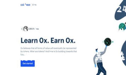 倒闭的区块链网站有许多，区块链行业经历了迅速的变化，很多项目因各种原因（如资金问题、技术难题或市场竞争）而停业或关闭。以下是一些知名的倒闭区块链网站或相关项目：

1. **Mt. Gox**：这是最早也是最著名的比特币交易所之一，曾在2014年因被黑客攻击而关闭，损失了数百万美元的比特币。

2. **BitConnect**：这是一个声名显赫的加密货币骗局，曾吸引大量投资者，但最终因其庞氏骗局本质而关闭。

3. **Coinroom**：一个波兰的加密货币交易所，因缺乏资金和市场竞争于2019年关闭。

4. **Cryptsy**：这是一个早期的加密货币交易所，因财务问题和法律纠纷于2016年倒闭。

5. **GambleCoin**：这是一个利用加密货币的在线赌博站点，但因管理不善和法律问题最终停止运营。

6. **Paymium**：这是一个位于欧洲的比特币交易平台，曾因市场竞争和财务问题而在2017年关闭。

7. **Coin.mx**：这是一个非法的比特币交易所，因洗钱活动被执法部门查封。

8. **Prodeum**：该项目以销售有机水果而想利用区块链进行交易，但实际操作中完全是骗局，网站在发布24小时内关闭。

9. **OneCoin**：这是一个众所周知的骗局，声称是一个加密货币，但实际上它是一个庞氏骗局，主要通过销售虚假的教育课程赚钱。

从上述列表可以看出，区块链行业风险较高，很多项目因为缺乏透明度、管理不善或者是纯粹的诈骗而关闭。在参与区块链项目或投资时，大家一定要提高警惕，做好充分的调研和风险评估。