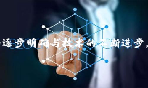 在中国，区块链产业经历了飞速发展，许多企业在这一领域中崭露头角。以下是一些在中国区块链产业中比较知名的企业，涵盖了不同的应用场景和技术领域：

### 1. 比特大陆（Bitmain）
比特大陆是全球最大的比特币矿机制造商之一，成立于2013年，总部位于北京。它不仅生产矿机（如Antminer），还拥有全球最大的比特币矿池之一——Antpool。比特大陆在区块链技术研发和应用方面也积极布局，包括AI和云计算。

### 2. OK集团（OK Group）
OK集团旗下的OKEx是全球领先的数字资产交易平台之一，提供交易、投资、借贷等多种金融服务。同时，OK集团也在区块链技术的开发和应用上积极推动，推出了自己的区块链生态系统。

### 3. 火币网（Huobi）
火币网成立于2013年，是中国最大的数字资产交易平台之一，提供多种数字货币的交易服务。火币还积极布局区块链技术的研究与应用，推出了火币生态链（HECO）等项目。

### 4. 蚂蚁区块链（Ant Blockchain）
蚂蚁区块链是阿里巴巴旗下的蚂蚁金服推出的区块链解决方案，主要应用于供应链金融、跨境支付等领域。它致力于通过区块链技术提升商业效率，降低成本，确保数据的安全和透明。

### 5. 腾讯云（Tencent Cloud）
腾讯云在区块链技术上的布局同样不容小觑，提供区块链即服务（BaaS）平台，帮助企业快速构建区块链应用。其应用场景涵盖了金融、物流、数字内容等多个领域。

### 6. 百度（Baidu）
百度在区块链领域也积极探索，推出了“百度超级链”平台，致力于为企业提供区块链解决方案。百度希望通过数字资产、供应链等多个领域的应用，推动区块链技术的发展。

### 7. 中信区块链（CITIC Blockchain）
中信区块链是中信集团旗下的子公司，致力于区块链技术在金融、物流和供应链等领域的应用开发。中信区块链已经推出了多种商业产品，助力各行业的数字化转型。

### 8. 百度云（Baidu Cloud）
同样，百度云也在区块链技术领域进行了深入探索，推出了为企业带来区块链解决方案的“百度云区块链开放平台”，涵盖能源、工业、智能城市等多个应用场景。

### 9. 链家网（Lianjia）
链家网也开始关注区块链技术在房地产行业的应用，通过区块链提升房产交易的数据透明度和安全性，推动整个行业的数字化转型。

### 10. 比特币中国（BTC China）
比特币中国曾是国内最早的比特币交易平台之一，尽管在政策限制下关闭了交易业务，但它对区块链技术的推动和普及起到了重要作用。

### 11. 迪普科技（DeepChain）
迪普科技是一家专注于区块链技术研发的公司，提供去中心化身份管理、数据共享和隐私保护等解决方案，致力于为企业提供数字化转型的工具。

### 12. 以太坊中国（Ethereum China）
以太坊中国是以太坊在中国的推广组织，致力于推动以太坊及其智能合约技术的应用，助力国内开发者进行区块链开发。

### 结语
区块链产业在中国的快速发展，离不开众多企业的努力与探索。这些企业不仅推动了技术进步，还为各行各业带来了新的机遇与挑战。未来，随着政策的逐步明确与技术的不断进步，中国的区块链产业将迎来更加广阔的发展空间。区块链的潜力不仅限于金融领域，在风控、供应链、政务、医疗等多个方面，区块链都有广泛的应用前景。

如果你对中国的区块链企业有更多的兴趣或者想要深入了解某一特定领域，欢迎继续讨论哦！