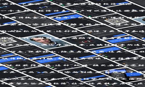 基于区块链的经济形态正在不断演变，逐渐形成各种新的商业模式和经济实践。下面是一些主要的区块链经济形态：

### 1. 数字货币经济
数字货币最直接的经济形态，像比特币、以太坊等加密货币的出现，推动了一个全新的经济体系。用户可以通过这些数字货币进行交易，参与投资或资产管理。

### 2. 去中心化金融（DeFi）
去中心化金融（DeFi）是基于区块链技术的一种新兴金融生态，用户能够在没有传统金融机构介入的情况下，进行借贷、交易、投资等操作。这种模式不仅降低了成本，也提高了金融服务的透明度。

### 3. 非同质化代币（NFT）
NFT让每个数字艺术品、游戏道具等都有了唯一的身份。这种经济形态使艺术家和内容创造者能够直接与观众建立联系，并通过出售其作品获得收益。

### 4. 去中心化自治组织（DAO）
DAO是一种基于区块链参与治理和决策的组织形式，成员可以通过投票来影响组织的决策。这种模式促进了更公平和透明的决策过程。

### 5. 供应链管理
区块链技术能够实时追踪商品的流通，保证透明度和可追溯性。这在食品、药品等行业特别重要，有助于消费者更好地了解产品来源及其安全性。

### 6. 共享经济
利用区块链的共享经济模型，例如共享汽车、共享住宿等，可以让资源的使用更加高效，减少中介成本。区块链技术的透明性能够在一定程度上提升用户的信任感。

### 7. 数字身份管理
区块链可以用于创建去中心化的数字身份，用户可以更好地管理自己的个人信息，保护隐私，防止身份盗用。这是一个非常有前景的经济形态，特别是在数字化越来越普遍的今天。

### 8. 投资与众筹
区块链让个人能够直接投资于项目或初创公司。这种“众筹”的方式可以打破传统融资门槛，帮助优秀的项目获得资金支持。

### 9. 游戏经济
许多新兴的区块链游戏允许玩家拥有真正的游戏资产（如NFT），并通过游戏过程获得收益。这种“玩赚”模式在尤其受到年轻用户的欢迎。

### 10. 社交媒体与内容创作
一些区块链社交平台让用户能够通过分享内容获得加密货币的奖励，用户不是“产品”，而是内容的创造者，这改变了传统社交媒体的变现逻辑。

### 结语
以上这些基于区块链的经济形态，展示了这一新技术对经济生活的深刻影响。从金融到艺术、从供应链管理到社会治理，区块链都在重新定义我们的经济模式和生活方式。

随着技术的发展，这些经济形态还将不断演化，涌现出更多的创新应用。我们希望无论是在经济、社会，还是技术层面，区块链都能带来更大的机遇与挑战。