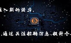 在东莞，区块链行业正在