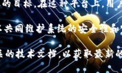 Tokenim 是一种旨在去中心化