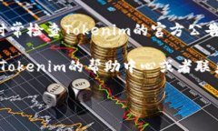 要将狗狗币（Dogecoin）转到