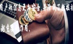 区块链2.0是区块链技术发