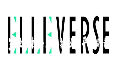 专家独家揭秘区块链融资平台的秘诀