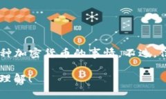 在您询问有关“苹果怎么