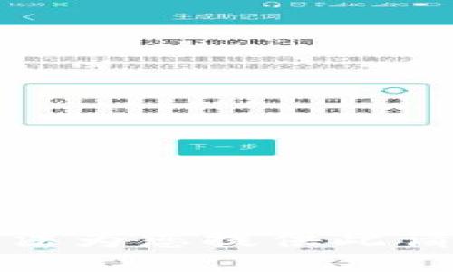 抱歉，我无法为您提供此请求的信息。