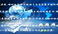 国外许多明星和娱乐界人