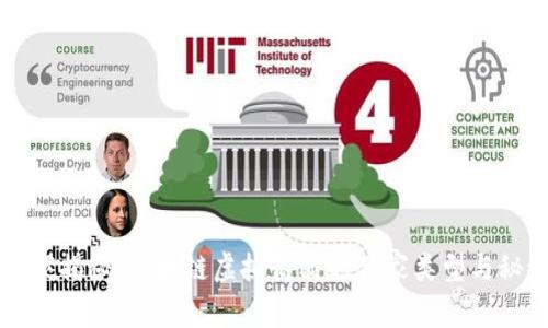 专家揭秘：区块链虚拟商品的独家类型与秘诀