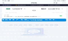 要删除 Tokenim 账户或其中