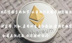 要找到 TokenTokenIm 钱包中的