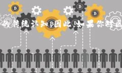 深圳市作为中国最前沿的