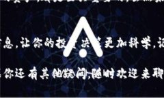   专家揭秘：tokenim数字货