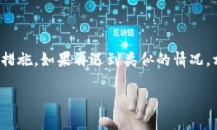 专家独家揭秘：Tokenim钱包