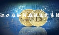 要将Tokenim存储为Fil，您需