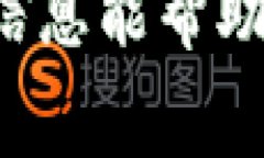 在中国，国家对区块链技