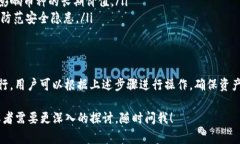 关于猪pig币（Pig Token）是