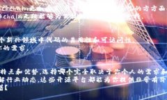    区块链代码开源网站专