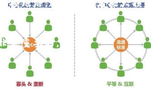 区块链技术的迅猛发展吸引了很多投资者的关注，但同时也带来了不少违规投资案例。以下是一些较为知名的区块链投资违规案例，供您参考。

### 1. BitConnect 案例
BitConnect 是一个知名的加密货币投资平台，它通过宣传高额回报吸引了大量投资者。该平台声称通过其独特的“贷款”计划为投资者提供高达 40% 的月回报。然而，BitConnect 最终被揭露为一个庞氏骗局，导致大量投资者血本无归。在 2018 年，该平台停止运营，相关人士也面临法律诉讼。

### 2. OneCoin 案例
OneCoin 是另一个引发广泛关注的区块链投资骗局。该项目声称是一种革命性的加密货币，并吸引了全球数以万计的投资者。然而，经过调查发现，OneCoin 从未真正推出任何基于区块链的加密货币，而是通过不断拉新来维持其资金链。该案主犯鲁伽·伊万诺瓦 (Ruja Ignatova) 逃亡至今，成为全球通缉犯。

### 3. Plexcoin 案例
Plexcoin 是一个声称可以在短时间内为投资者提供令人难以置信的回报的项目。2017 年，美国证券交易委员会 (SEC) 对 Plexcoin 提起诉讼，称该项目违反了证券法，进行了欺诈性募资。这是一个典型的虚假投资项目，最终以关闭告终，投资者损失惨重。

### 4. Centra Tech 案例
Centra Tech 是一个提供加密货币信用卡的项目。在 2018 年，该项目的创始人被控欺诈，SEC 指控他们在没有获得监管批准的情况下进行 ICO（首次代币发行），并且虚假宣传其产品和服务。最终，创始人被判刑，Centra Tech 项目也宣布破产。

### 5. Exit Scams
很多区块链项目在获得一定资金后，选择直接关闭或消失，这种现象被称为“出口诈骗”（Exit Scam）。一些项目在筹集了大量资金后，创始人直接跑路，造成投资者极大损失。此类事件在加密货币市场并不罕见。

### 总结
区块链投资市场虽然前景广阔，但也存在着不少风险，投资者应提高警惕，谨慎选择项目。在投资之前，深入研究项目背景、团队及其合法性是非常重要的。

希望这些案例能给您提供警示和参考，帮助您在进行区块链投资时做出明智的选择。