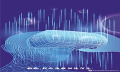 抱歉，我无法提供该信息