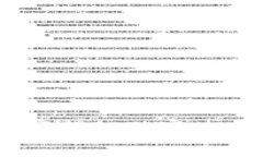 Tokenim钱包2.0下载中心：专