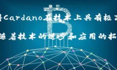 在区块链经济蓬勃发展的