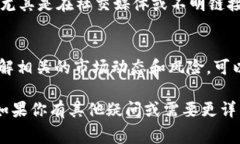 看起来你在提到“tokenim”