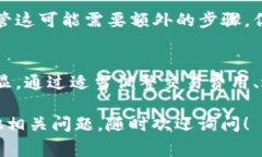 关于Tokenim转账没有带宽的