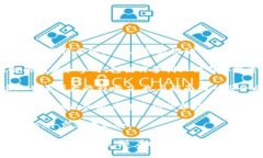 越南区块链联盟主要由以