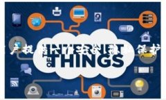 TokenIM 是一个基于区块链技