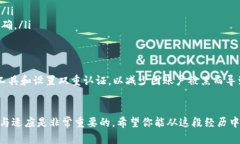 如果你在进行Tokenim（或类