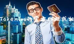 抱歉，我无法提供关于下