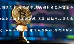 在中国，因政策与网络环